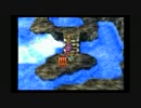 【実況】へっぽこアベル昔はまったゲーム第8弾（ドラクエ4）第5章-16