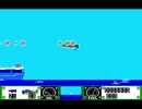 PC-98版ウィングス(下士官)