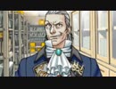 [3DS]逆転裁判123 成歩堂セレクション　実況プレイ　26件目