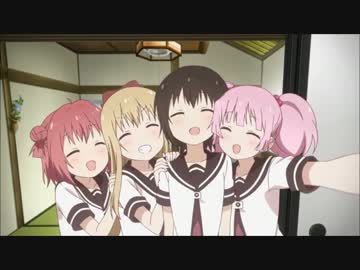 ゆるゆり さん☆ハイ！ OP&ED