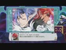 魔界戦記ディスガイア5をほぼプリニー縛りでクリアせんとす　第19話