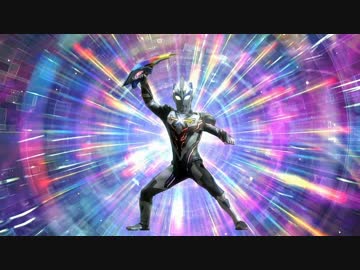 エクシードxのテーマ ニコニコ動画