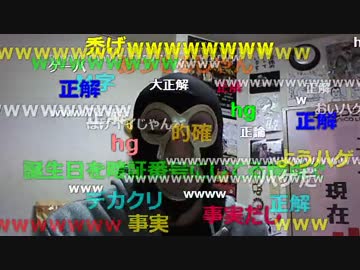20151007 暗黒放送　　崩壊への序曲放送 1/3