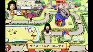 新しい自分で、新しい人生を謳歌するんだpart4