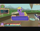 【LoE】クエストをやってみた　ハートランド編