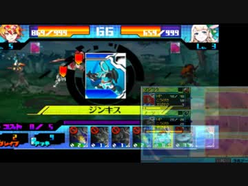 心を燃やす新感覚カードバトルゲーム、キルカ・ドライブを初見実況_7