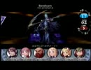【実況】円卓の生徒 The Eternal Legend【第54回】