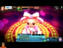 【SS1】燃える闘魂式COJ　2発目【対黄単タッチ天使？】
