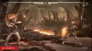 モータルコンバットX　10先祭り３　たんヒロVSBAZ 2