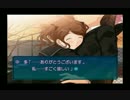 【アマガミ】俺は恋がしたい【実況】Part16
