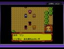 メダロット4を実況プレイ　part7