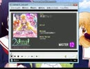 [maimai]BLACK CAT WALTZ 　MASTER12