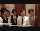 5人わちゃ382