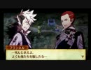 初心者が実況するファイアーエムブレムif part38