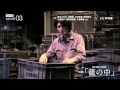 『トーキョービッチ, アイラブユー』予告編（『全力映画第2弾』予告編 ）
