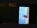 もんだいガール／きゃりーぱみゅぱみゅ