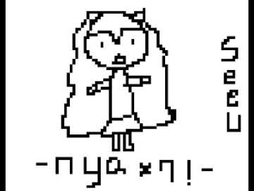 【SeeU】 Nyanyanyanyanyanyanya!