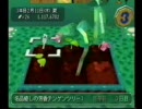 アストロノーカを普通にプレイ　ﾘﾍﾞﾝｼﾞ＆ﾋﾟュｱ野菜編Part4