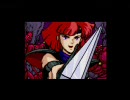 PCエンジン版 夢幻戦士ヴァリス プレイ動画 その4/7