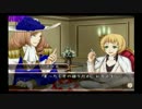 【実況】ダメ男がダメ男をダメ男じゃなくする　part13【ルシアンビーズ】