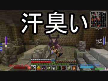 【Minecraft】ありきたりな工業と魔術S2 Part88【ゆっくり実況】