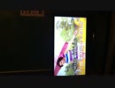 西野カナ／最新eventをGET せよ！