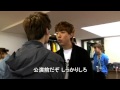 『The Story of CNBLUE／NEVER STOP』予告編
