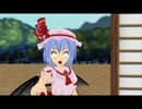 【東方MMD】小傘の日常番外編【MMD紙芝居】