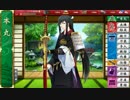 【実況】刀剣乱舞　刀コンプリート目指して！パート26