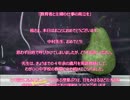 安原一良・冠婚葬祭マナー教室～教育者と主婦の仕事の両立を