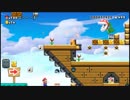 【マリオメーカー】「100人マリオ」を遊んでみた＃46