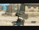 #2　今日のMGO3【MGS5:TPP】