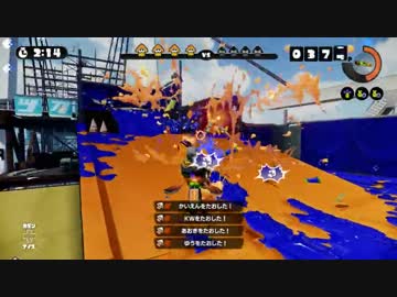 【プレイ動画】オクタシューターの正しい立ち回り（大嘘）【Splatoon】