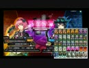 【COJ】オーバーサーティーがオーバーライド 2枚目【J2】