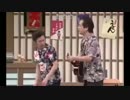 【吉本新喜劇】松浦真也＆吉田裕+安井まさじ　金融屋