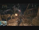 【リアル片手縛り】Bloodborne -part44-【初見実況プレイ】