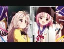 【MAD】がっこうぐらし！ PV風【岸田教団】