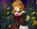うみねこのなく頃に散を喋りながらプレイ　part159