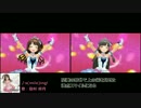 【デレステ】個人曲の特殊な表情比較まとめ