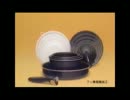 【懐かCM】1999年頃・２