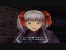 #3　ワイルドアームズ４【プレイ動画】[完全攻略]