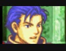 【烈火の剣】買い物出来ないファイアーエムブレム ハード 最終回