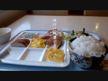 実家に帰ってみた(後)