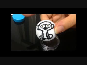 【血界戦線】キャラボタン作ってみた【おーるすみす】