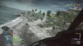 【FPS】バトルフィールド４実況　＃5