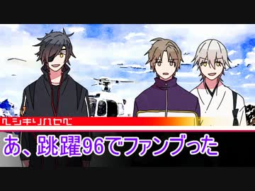 【CoCﾘﾌﾟﾚｲ】普段通りにGo for broke!!④【終】