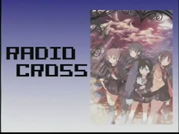 Radio Cross #1