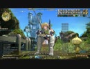 【新生FF14】おすってでえおるぜあせいかつ番外編その66【実況】
