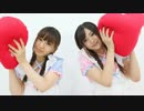 【こぞう・＠ちー】突然ですが、アイドル始めました【踊ってみた】