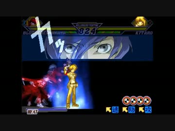 【MUGEN】GM諏訪子10P前後チームトーナメント part33【狂上位～狂最上位】